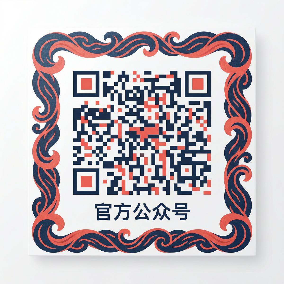 女神视频视频官方公众号二维码